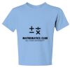 Youth Dri Power ® 50/50 Cotton/Poly T Shirt Thumbnail
