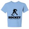 Youth Dri Power ® 50/50 Cotton/Poly T Shirt Thumbnail