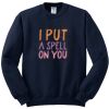 NuBlend ® Crewneck Sweatshirt Thumbnail