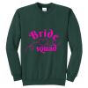 Core Fleece Crewneck Sweatshirt Thumbnail