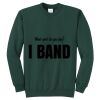 Core Fleece Crewneck Sweatshirt Thumbnail