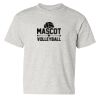 Heavy Cotton™ Youth T-Shirt Thumbnail