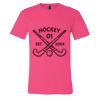 Jersey Tee Thumbnail